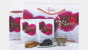 [헬스&뷰티]중부대 명품홍삼, 충심명작