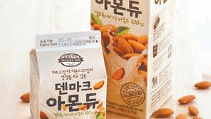 [헬스&뷰티]노화 늦추고 피부에 좋은 아몬드, 맛있고 간편하게 즐기세요