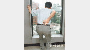 [헬스&뷰티]강남초이스병원 ‘새로운 디스크 치료’