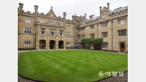 [신나는 공부]케임브리지대학교 아카데믹스쿨에서 경영·경제학자, 법학자의 꿈 키워보세요! 