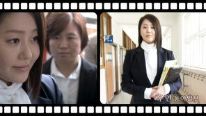 [우먼 동아일보] 이효리 ‘나쁜여자’-고현정 ‘B사감’ 티저 영상 화제!