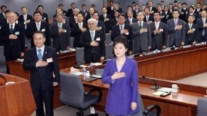 朴 대통령 “본국손님 접대용 공관, 존재이유 없다”