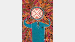 [DBR]상식타파… 관습타파… 소송타파… 靑海개척