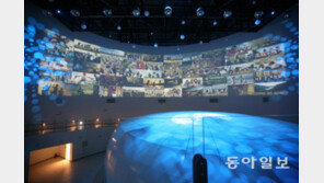 과천과학관, 우주여행 체험 ‘스페이스월드’ 오픈