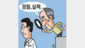 [클리닉 리포트]디스크 비수술치료 효과 보려면…