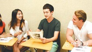 [신나는 공부]가천대의 ‘가천하와이교육원’… “영어 두려움 떨쳐냈어요”