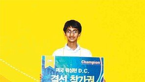 [신나는 공부]인도계 미국인 리시 SNSB 한국 대표로 출전