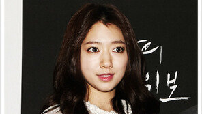 [우먼 동아일보] 사랑스러움 가득~박신혜의 로맨틱 핑크 립 메이크업 노하우!