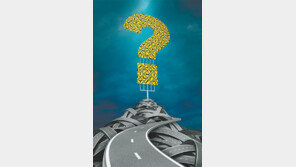 [DBR]사람은 왜 돈만 생각하면 이기적이 될까