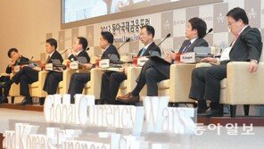 “원화 국제화보다 외화자산 효율운용으로 換위험 피해야”