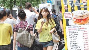 [헬스&뷰티]한푼이라도…1분이라도… 간편식, 대학가 점령 