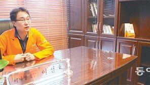 [헬스&뷰티]지방흡입수술·위밴드수술 전문 ‘서울 365mc 병원’