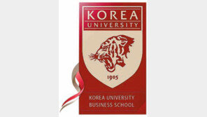 [알립니다]CEO 꿈꾸는 고교생 모여라!