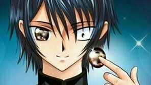 순정만화의 진실? ‘눈이 얼굴 반, 어쩐지 이상했어~’