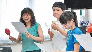 [신나는 공부]아카펠라와 TV광고로 수업하니 참여도 ‘100%’