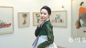 21세기 풍속화 ‘한복 내숭女’에 깔깔 웃다