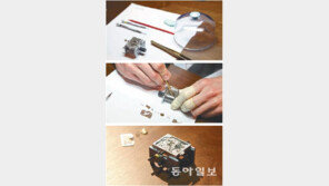 [Trend]스위스 시계 ‘예거 르쿨트르’  마스터 클래스 체험해보니