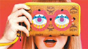 [Style News in Brief]MCM ‘수평의 눈’ 컬렉션 外