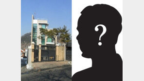 유명 트로트 가수 소유 이태원 주택 경매에… 감정가는?