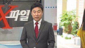 [신나는 공부]스타급 방송인·직업인 만나 ‘내 꿈’ 찾자