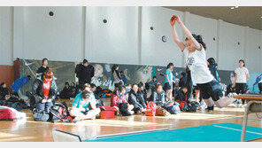 [신나는 공부]2014학년도 체육대학 입시 전략은?