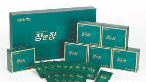 [헬스&뷰티]식이섬유·자연원료로 건강한 장운동 도와