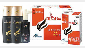 [헬스&뷰티]모발에 필수영양 공급해 탈모 치료에 탁월