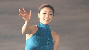[포토] 김연아 아이스쇼, 눈부신 미소 ‘여왕의 위엄’