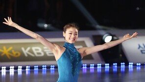 [SD포토] ‘피겨여왕’ 김연아, 우아한 환영 인사