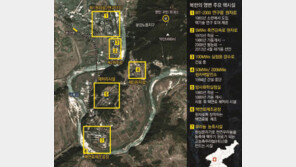 으악! 북한 핵무기 2016년 48기