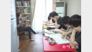 [청년드림]취업-창업 고민? '공부방 사장님' 어때요