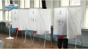 전주 완주 통합 무산, “벌써 3번째…완전히 등 돌리나?”