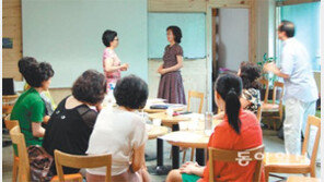 [신나는 공부/알림]들어봤니? ‘줌마영어’!