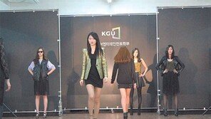 [신나는 공부]진로스쿨, 마지막 기회를 잡으세요!