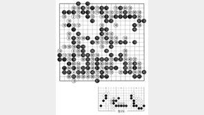 [바둑]제 57기 국수전…박정환, 본선 합류