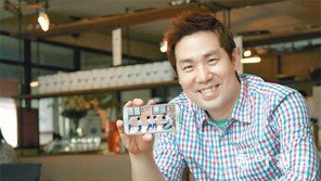 [내 삶의 동반자-나와 갤럭시S4 이야기]셰프 샘 킴