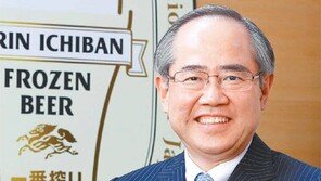  [Gourmet]기린의 야심작, 얼음거품 맥주 ‘프로즌 나마’ … 한국 젊은이들 반응 초반부터 ‘A플러스’