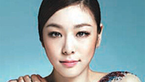 [Style News in Brief]로만손 주얼리 워치 ‘스텔라’ 外