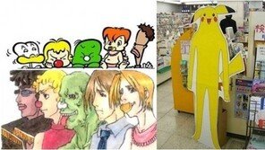 폭풍 성장의 나쁜 예, “그때 그 둘리가 맞아요?”