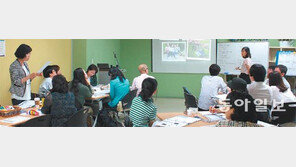 [신나는 공부]“자녀에게 공부하란 말 대신 저부터 공부했죠”