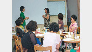 [신나는 공부/알림]6개월이면 해외여행이 당당해진다