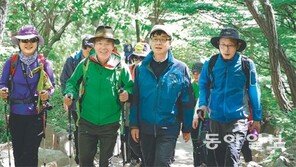 [헬스&뷰티]저소득층 노인들 무릎치료 지원… 건강한 발걸음 함께한다