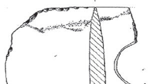 中, 5000년전 글자 발견