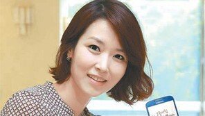 [내 삶의 동반자-나와 갤럭시S4 이야기]정지영 아나운서