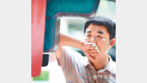 비리 고발하자 색출해 왕따… 휴게실로 자리배치후 파면