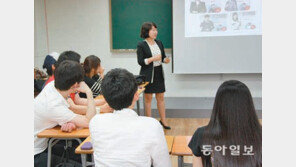 [신나는 공부]“맞춤형 전략으로 취업관문을 정면 돌파하자”