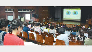 [신나는 공부]“대학, 더 친절한 순 없나요?”