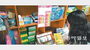 [신나는 공부]헝그리버드… 부러우니… 애니빵… 짝퉁 캐릭터, 초등생 유혹