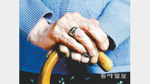 [Money&Life]골절부터 치매간병비 보장까지… 일찍 들어둘수록 유리해요