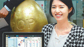 [Money&Life]음악 들으며 종목·수익률 한눈에 본다